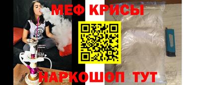 кокаин перу Тверь