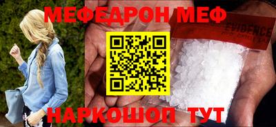кокаин колумбия Тара