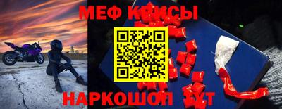 кокаин перу Тверь