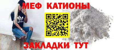 дурь Татарск