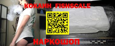кокаин колумбия Тара