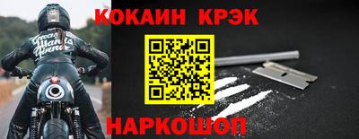 кокаин колумбия Тара