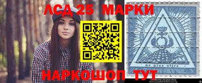 кокаин колумбия Тара