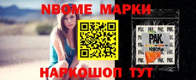 кокаин колумбия Тара