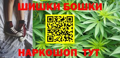 кокаин колумбия Тара