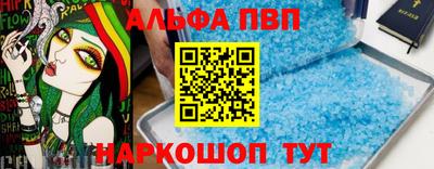 кокаин колумбия Тара