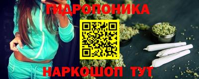 дурь Татарск