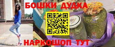 кокаин перу Тверь