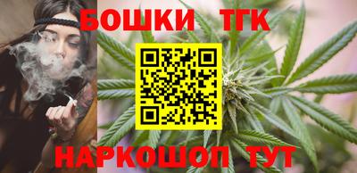 кокаин перу Тверь