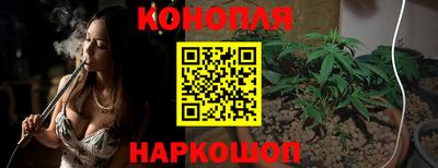 дурь Татарск