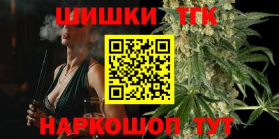 дурь Татарск