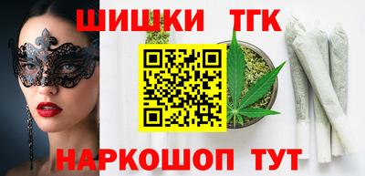 кокаин колумбия Тара
