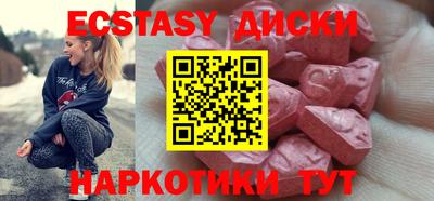 кокаин перу Тверь