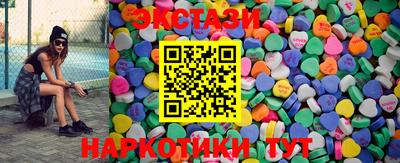 кокаин колумбия Тара