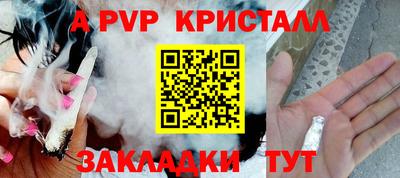 кокаин колумбия Тара