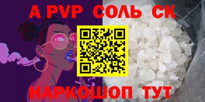 кокаин колумбия Тара