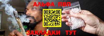 дурь Татарск