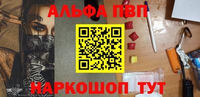 кокаин колумбия Тара