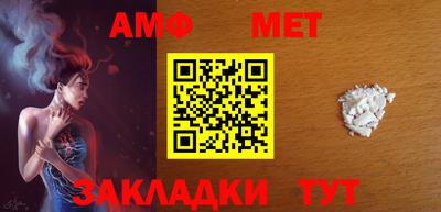 кокаин перу Тверь