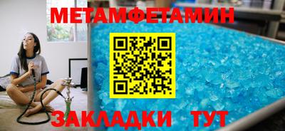 кокаин колумбия Тара