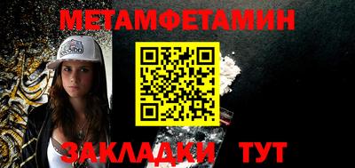 кокаин перу Тверь