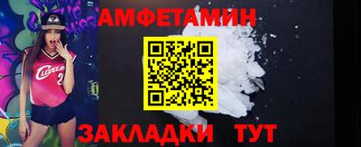кокаин перу Тверь