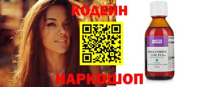 кокаин колумбия Тара