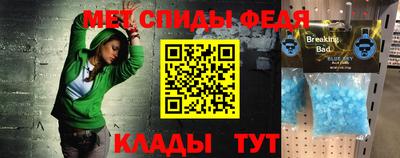 кокаин колумбия Тара