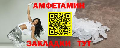 дурь Татарск