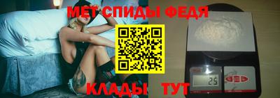 дурь Татарск