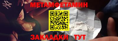 кокаин перу Тверь