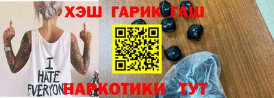 кокаин колумбия Тара