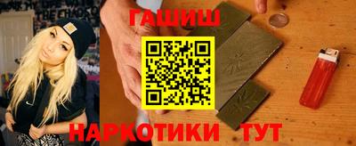 кокаин перу Тверь