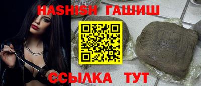 дурь Татарск
