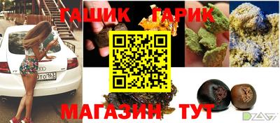 кокаин перу Тверь