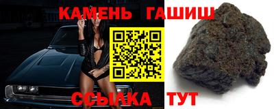 кокаин перу Тверь