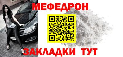 кокаин колумбия Тара