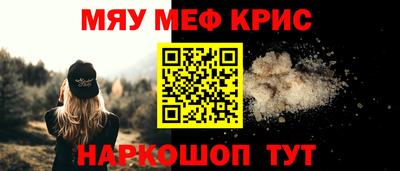 кокаин перу Тверь