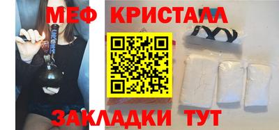 дурь Татарск